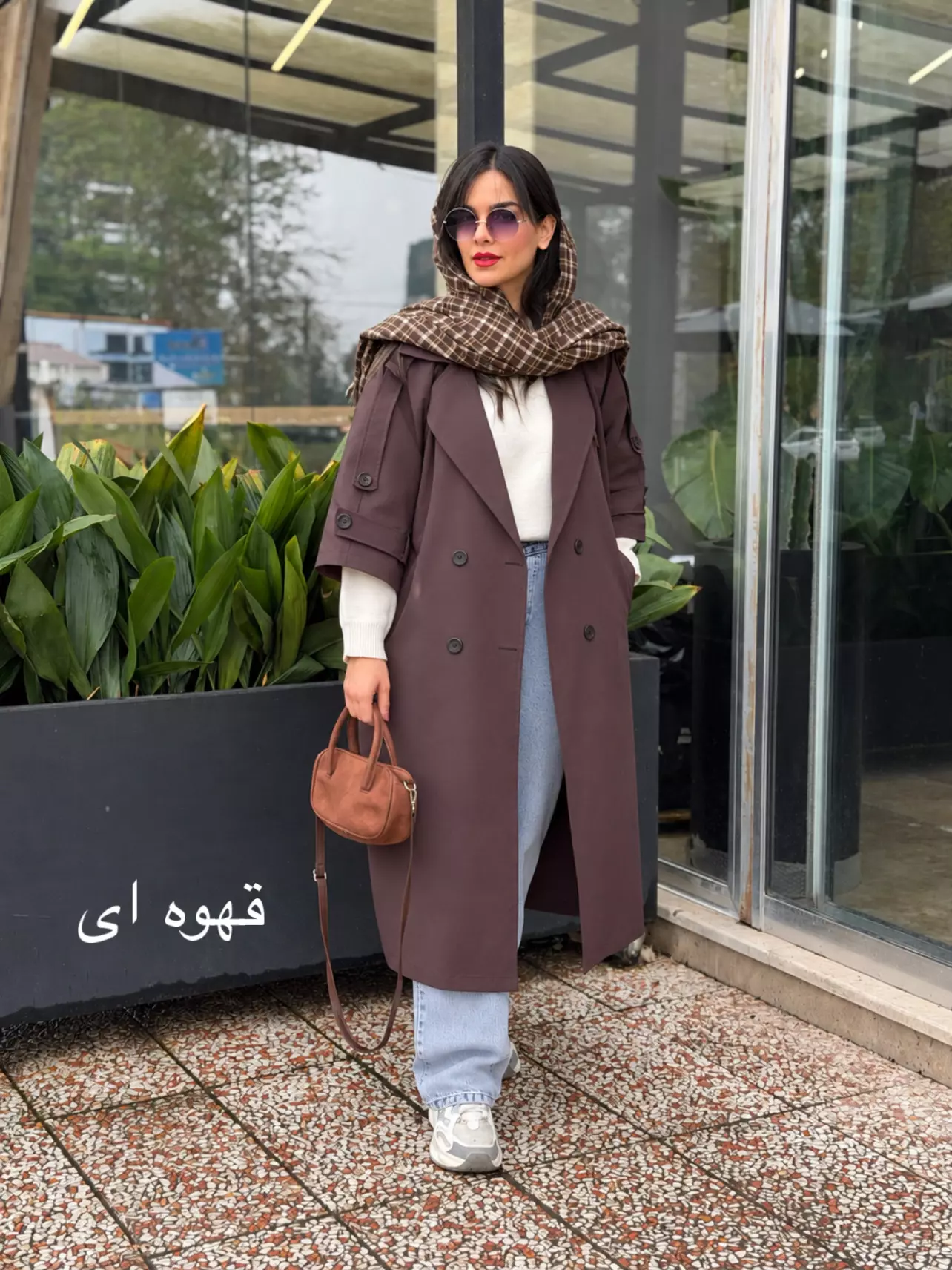 بارونی بلند آستردار رونیا | استایل تو